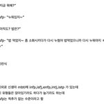 <b>ISFP</b> 얘네 뭐임?