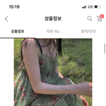 친구랑 놀러갈때 <b>나시</b>만 입는거 에바?
