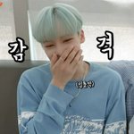 [에이티즈] 격리<b>해제</b>