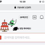 [댓글부탁해] 나 <b>김판녀</b> <b>김</b>씨는 아니지만