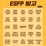 [댓글부탁해] <b>내신</b> 5등급인데
