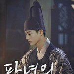 '판녀의 매혹' 주연 캐스팅…“꽃군주 계보 넘어서는 <b>캐릭터</b> 탄생...