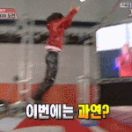 [모두드루와] SM에서 찐 대중픽이었던 남자아이돌.<b>gif</b>