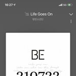 [방탄소년단] 아주 <b>강력</b>하게 인정눈물하는바