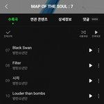[군대] 아니 빅히트 <b>예전</b>에 음원 합쳤었네ㅋㅋㅋㅋ