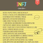 [댓글부탁해] 짝<b>남</b> 엠비<b>티</b>아인데 봐바