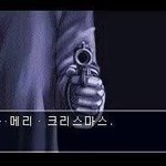 나 점같은거 안믿었는데 지금은 좀 믿음