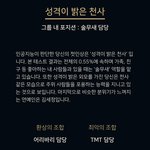 <b>우와</b> 나 첫인상