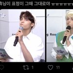 [TXT] 아ㅠ진짜 <b>휴닝이</b>ㅠ