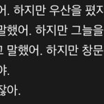 [댓글부탁해] 얘드라 개념의 나비효과