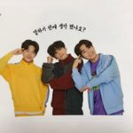 [댓글부탁해] 국제고 갈 수 있으면