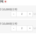 [NCT즌] <b>헬퓨</b> 앨범 만원에 파는데