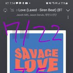 [방탄소년단] <b>빠다</b> 샤^잠 갈겨