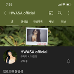 <b>화사</b> 유투브