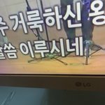 [댓글부탁해] 온라인 고등부 교회 <b>캠프</b> 하는데 뭐누