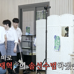 [트레저] 트맵 편집팀 센스 있으셔
