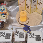 [TXT] 최수빈 떡 너가 <b>한입</b> 먹음?