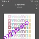 [방탄소년단] <b>이미</b> 동났을 거 같긴한데 갬동ㅜㅜ