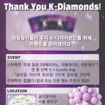 [군대] 얘들아 외랑<b>둥이들</b> 대박임....