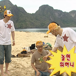 무한도전 진짜 없는짤이 없다