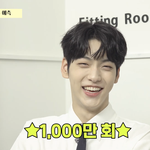 [TXT] ㅋㅋ나 오늘부터 잠 안잘거임ㅇㅇ