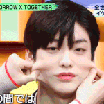 [TXT] 그럼 난 최수빈 <b>보쌈</b>할래