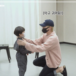 너무 다정한 울 승관이
