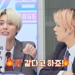 [TXT] 강잼민 짤<b>천재</b>