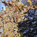 [NCT즌] <b>냠냠</b>굿