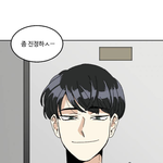 강서해 미친<b>자야</b>아아아아아아가가각ㄱ