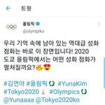 [NCT즌] 맥이는것<b>보소</b>ㅋㅋㅋㅋㅋㅋㅋ