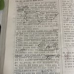 비문학 분석은 오떻게 하는거야?