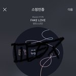 [방탄소년단] 키<b>힣</b> ≥∇≤