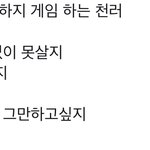 [NCT즌] 이마크 <b>앙큼</b>한 것 좀 봐