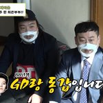 [<b>YG</b>] 지드래곤 나이 실감짤