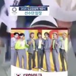 [군대] 언급된채널 에스비에스하고 <b>엠비씨</b>임