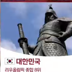 [NCT즌] 엠비씨 <b>칭찬</b>할 거 하나밖에 없음