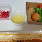 [드루와] <b>라멘</b> 이거 노란 소스 아는사람 제발 ㅠ