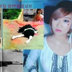 [NCT즌] <b>투신</b>자살 이거 말하는거 아니냐