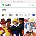 [NCT즌] 아 <b>캔디</b> 원 코디 어떤건지 볼라고 검색했는데