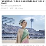 귀칼 ㅈㄴ 좋아하는애가 스토리에 이거 <b>올림</b>...ㅋㅋㅋㅋㅋ