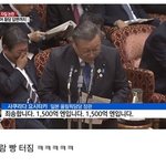 [NCT즌] <b>뒷사람</b> 빵터진게 ㅈㄴ 웃김ㅋㅋㅋㅋㅋㅋㅋㅋㅋㅋ