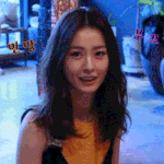 정유미 <b>실물</b><b>느낌</b>이래