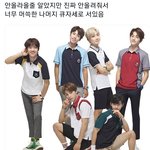 [더보이즈] 으학락ㅌㅌㅋㅋㅋㅋㅋㅋㅋㅋㅋㅋㅋㅋㅋㅋㅋㅋㅋ