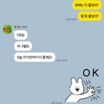 [댓글부탁해] 얘드라 이거 참아야겠지? 심각해
