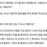 [TXT] ㅇㅍㅅ <b>소돔</b> 봐줘