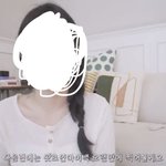 이런 옷 어디서 <b>파니</b>ㅠㅠ