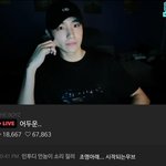 [더보이즈] 다시봐도 웃긴 짤 <b>투척</b>