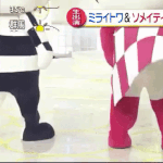 [댓글부탁해] 일본 개막식 원래 시나리오라던데...