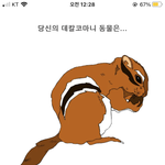중3 공부시간 어느 정도가 적당해?